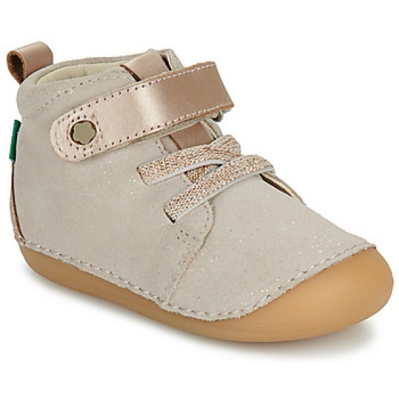 LaarzenKickersSONIZIKRO