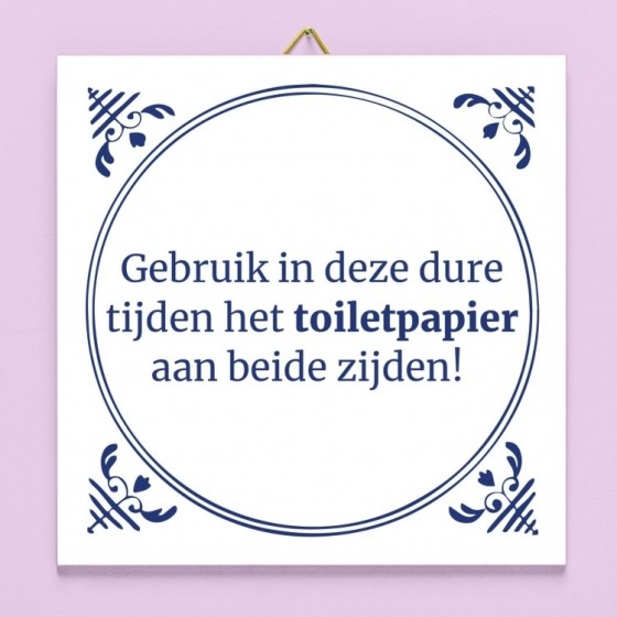 TegeltjeDureTijden