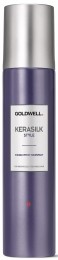 GoldwellKerasilkStyleFixingEffectSpray75ml