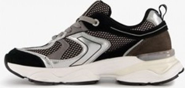 HushPuppieslerendamesdadsneakerszilverzwart