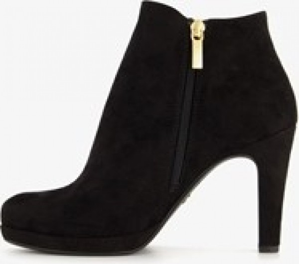 Tamarisdamesenkellaarsjesmethogehakzwart