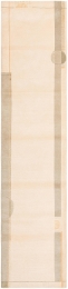 VloerkleedSuzannehandgemaaktwolHadorn