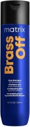 MatrixBrassOffShampoo300ml