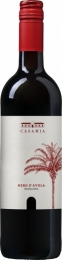 CasaMiaNerodaposAvolaSicilia