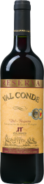 ValCondeUtiel-RequeaReserva
