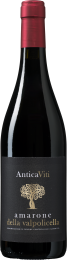 AnticaVitiAmaronedellaValpolicella
