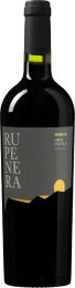 RupeneraNerodAvolaRiserva