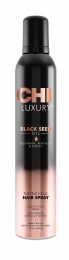 CHILuxuryBlackSeedOilFlexibleHairSpray284gr