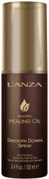 LanzaKeratinHealingOilSmoothDownSpray100mlOutlet