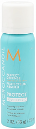 PerfectDefense75ml
