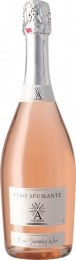 GalantiVinoSpumanteRoseExtraDry