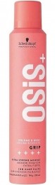 SchwarzkopfOsisGripExtraStrongMousse200ml