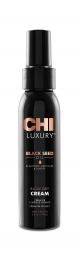 CHILuxuryBlackSeedOilBlowDryCream177ml