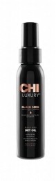 CHILuxuryBlackSeedOilDryOil89mlOUTLET