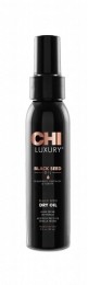 CHILuxuryBlackSeedOilDryOil89mlOUTLET