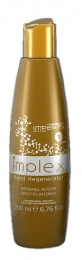 ImperityImplexBondRegenerator200ml