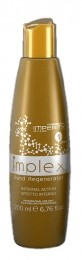ImperityImplexBondRegenerator200ml