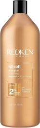 RedkenAllSoftShampoo1000ml