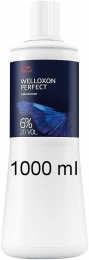 WellaWelloxonPerfect1000ml