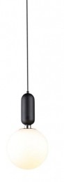 VintageHanglampDeluxeE27FittingMelkglasMatZwart