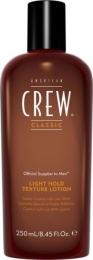 AmericanCrewLightHoldTextureLotion250ml