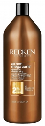 RedkenAllSoftMegaCurlsShampoo1000ml