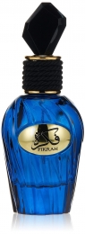 ALWATANIAHPerfumeFIKRAH100ml