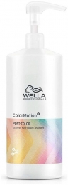 WellaColormotionPostColorTreatment500ml